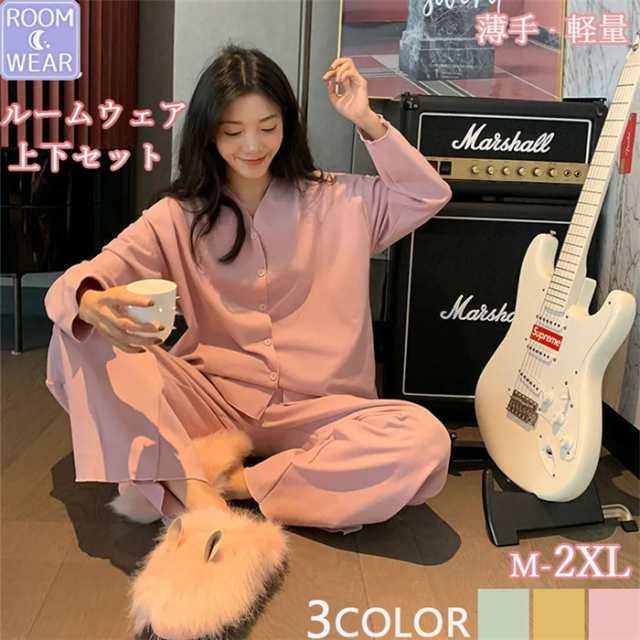 セットアップ ルームウェア 部屋着 長袖 コットン パジャマ 外出 レディース 上下 セット 春 夏 カットソー 大人 カジュアル 無地 きれいめ 着痩せ