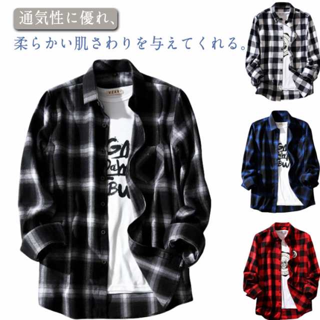 チェックシャツ メンズ 春秋冬 長袖 シャツ 大きいサイズ シンプル カジュアル 長袖シャツ おしゃれ ストリート カジュアルシャツ ボタン シャツ ボタンダウン ダンス 衣装 アメカジ