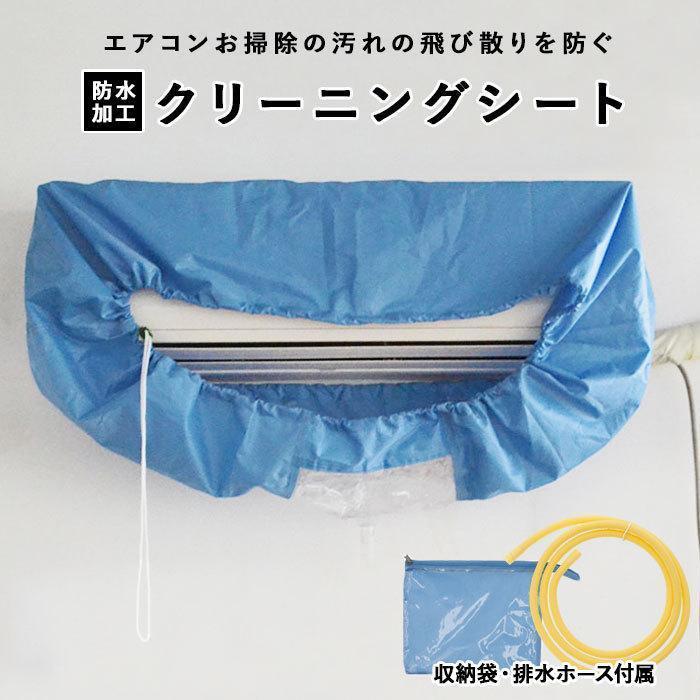ご利用シーンやイベントなど:お正月 初売り 初詣 お年玉 成人の日 成人式 節分 バレンタインデー 桃の節句（ひなまつり） ホワイトデー 春物入荷 お花見 入学式 ゴールデンウィーク 母の日 衣替え 