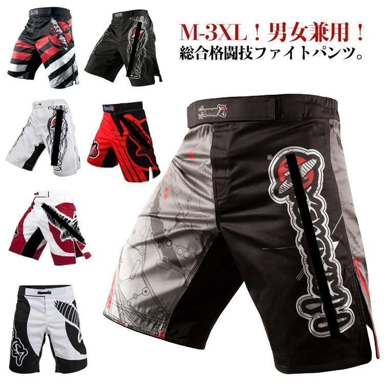 Mおすすめ身長158-163cm おすすめ体重52-60kg ウエスト70-76cm Lおすすめ身長163-173cm おすすめ体重60-70kg ウエスト74-82cm XLおすすめ身長173-17